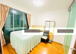 iSuites @ Tani (D19), Apartment #502053171